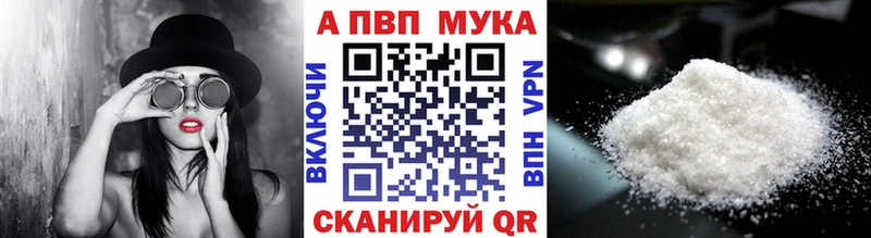 Гашиш Могоча