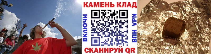 Купить Могоча ГАШИШ индика сатива