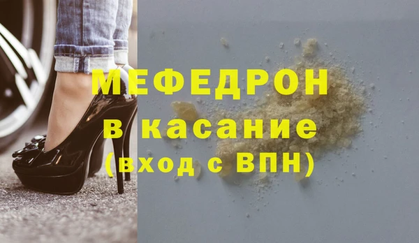 apvp Каменка