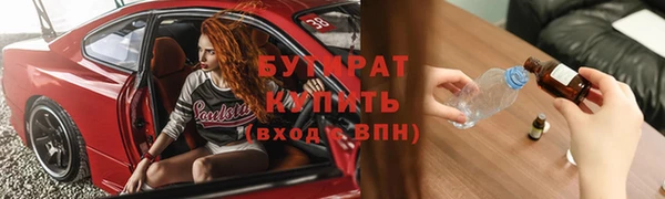 гашиш Шарыпово