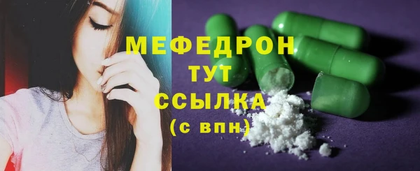 apvp Каменка