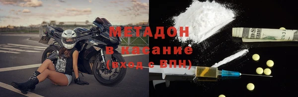 apvp Каменка