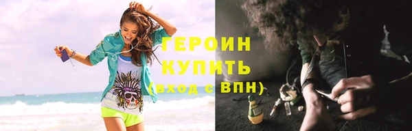 прущие крисы Каменск-Шахтинский