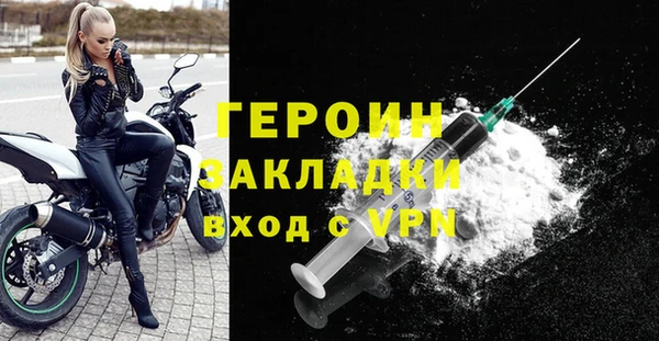 apvp Каменка