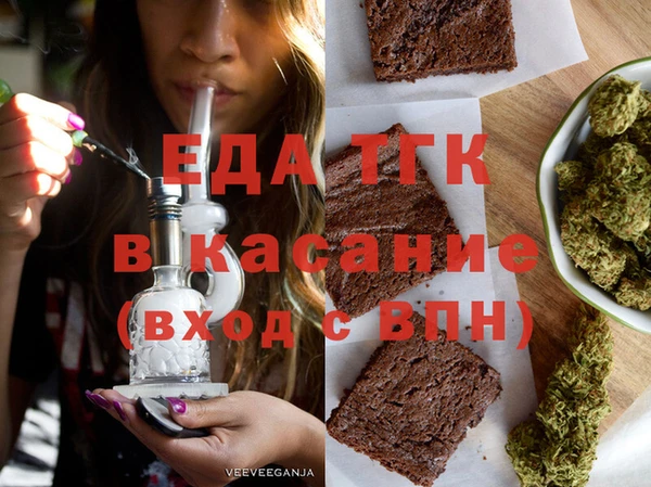 apvp Каменка