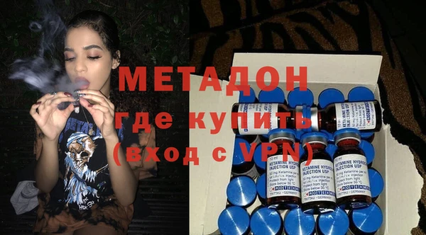 прущие крисы Каменск-Шахтинский