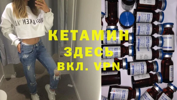 apvp Каменка