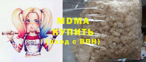 прущие крисы Каменск-Шахтинский