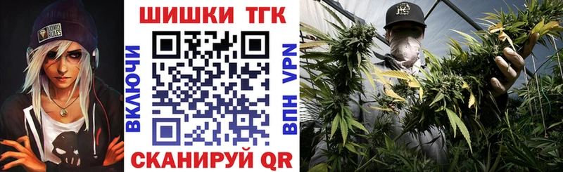 Марихуана LSD WEED Купить где Могоча